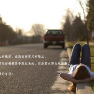 word文档免费版电脑版